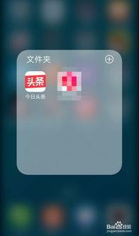三门峡头条今日爆料,揭秘当地最新热点事件  第2张